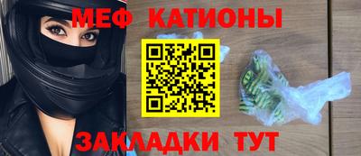 jwh Малгобек
