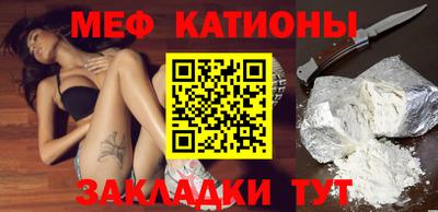 jwh Малгобек