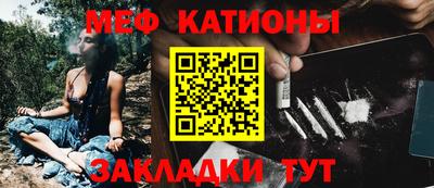 jwh Малгобек