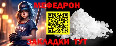 дурь Малоярославец