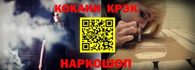 прущая мука Мариинск