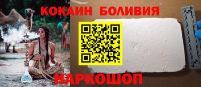дурь Малоярославец