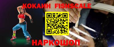 дурь Малоярославец