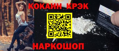 дурь Малоярославец
