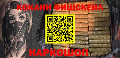 дурь Малоярославец