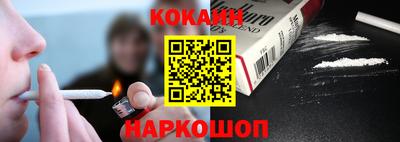 дурь Малоярославец