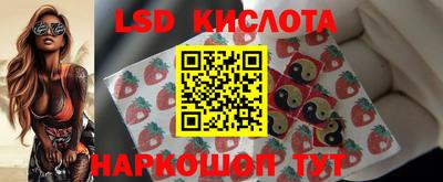 дурь Малоярославец