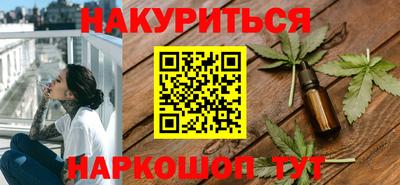 дурь Малоярославец