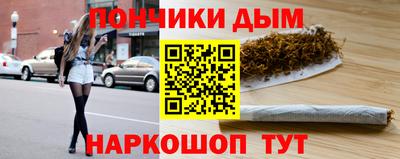 прущая мука Мариинск