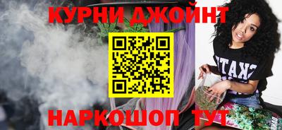 дурь Малоярославец