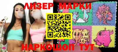дурь Малоярославец