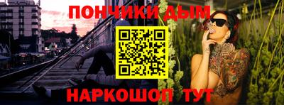 дурь Малоярославец
