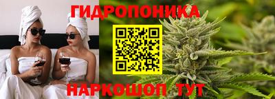 прущая мука Мариинск