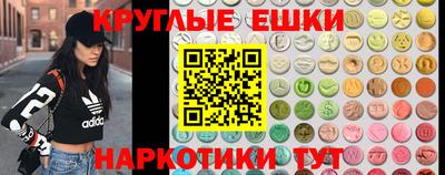 дурь Малоярославец