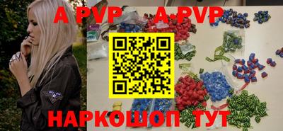 прущая мука Мариинск