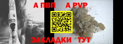 прущая мука Мариинск