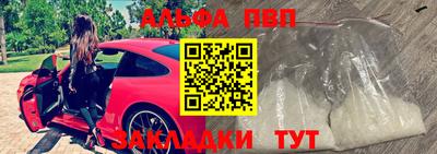 дурь Малоярославец