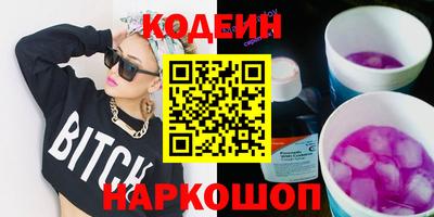 jwh Малгобек