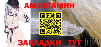 jwh Малгобек