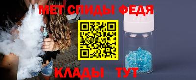 jwh Малгобек