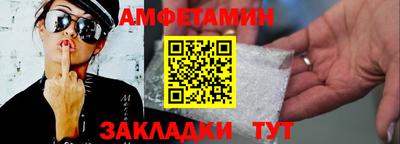 дурь Малоярославец