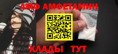 jwh Малгобек