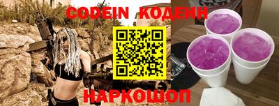 jwh Малгобек