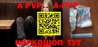 дурь Малоярославец