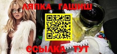 прущая мука Мариинск