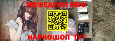 дурь Малоярославец