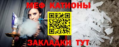 дурь Малоярославец